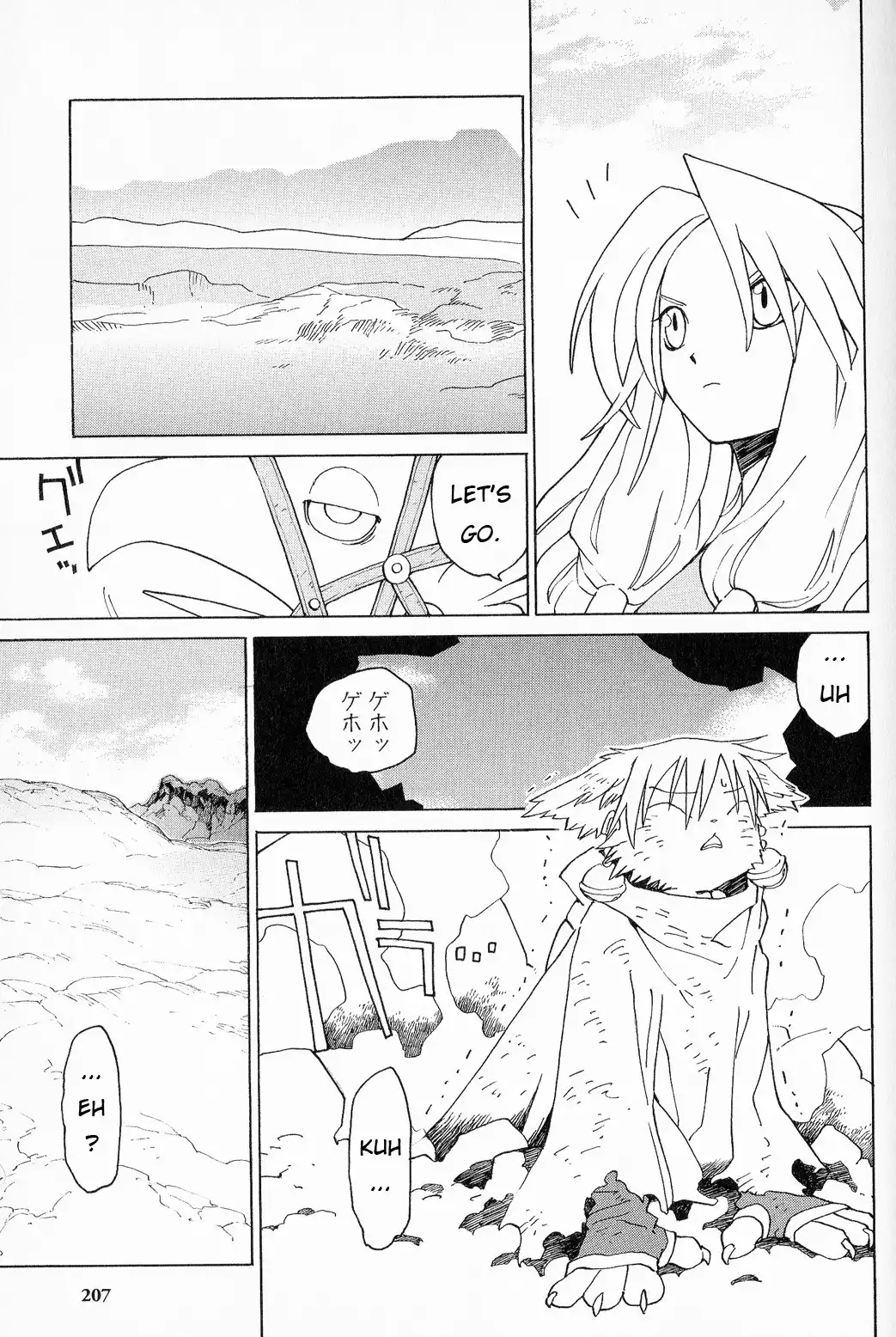 Legend of Mana Chapter 24 4